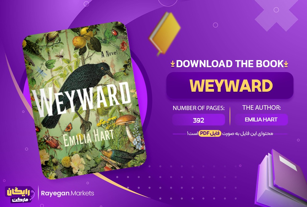 دانلود PDF the book Weyward