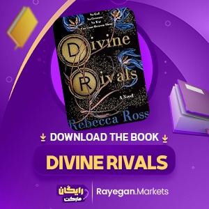 the book Divine Rivals