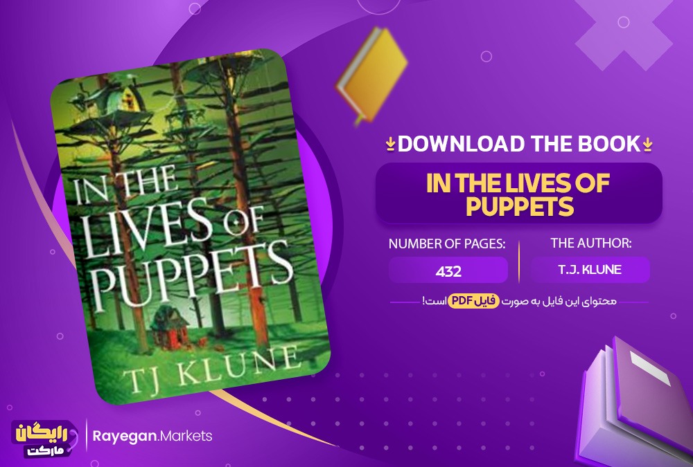 دانلود pdf the book In the Lives of Puppets