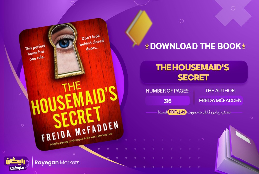 دانلود PDF the book The Housemaid's Secret