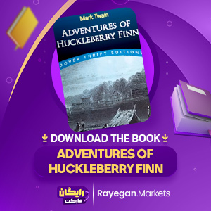 the book Adventures of Huckleberry Finn
