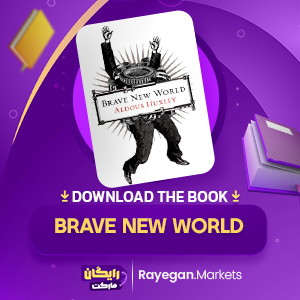 the book Brave New World