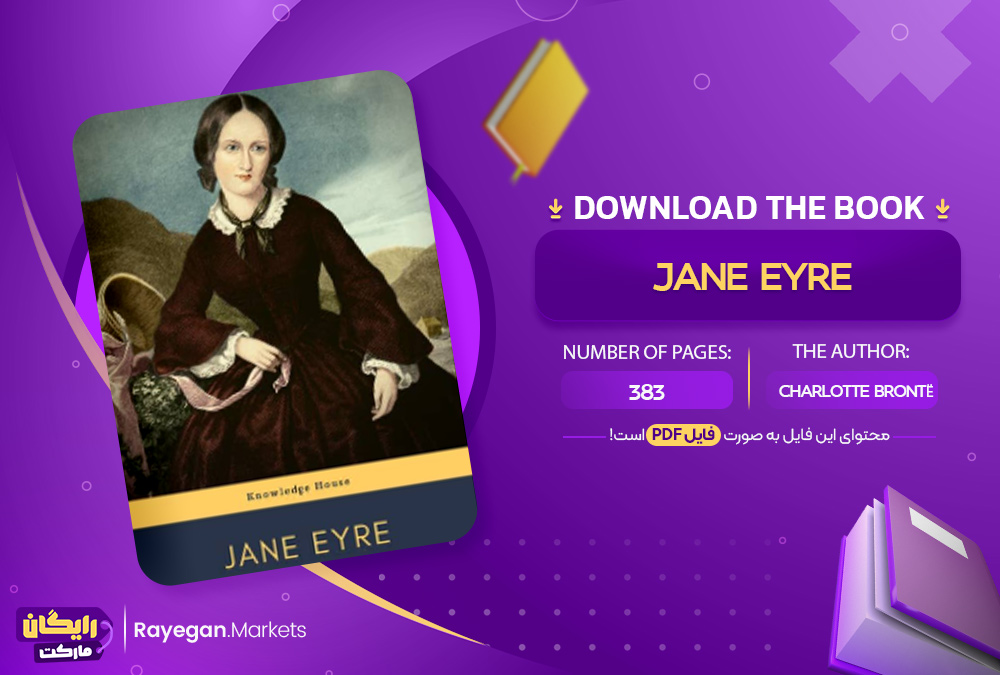 دانلود PDF the book Jane Eyre