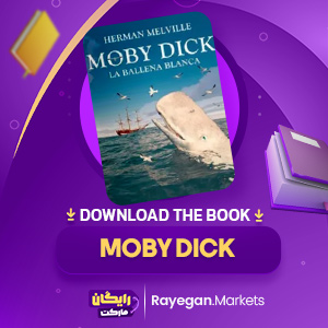 Download the book Moby Dick Herman Melville