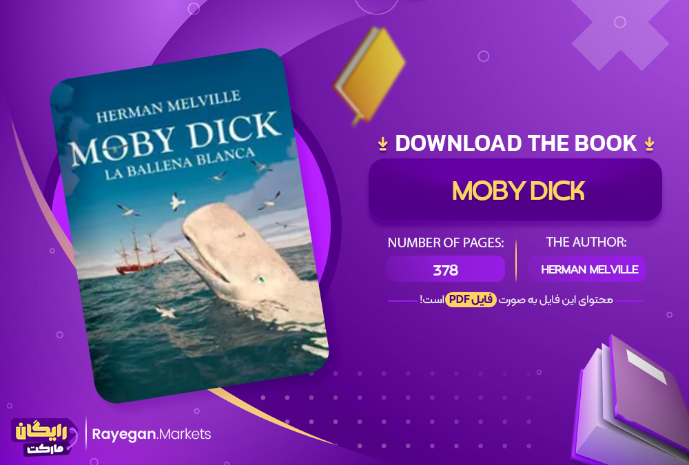 دانلود PDF the book Moby Dick