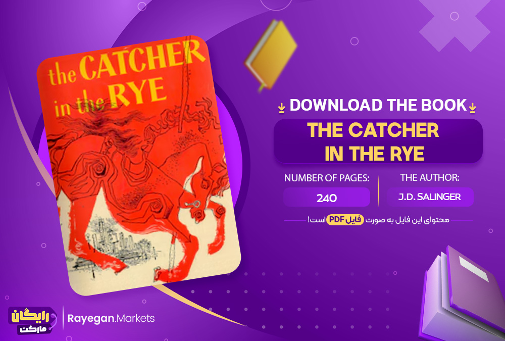 دانلود PDF the book The Catcher in the Rye