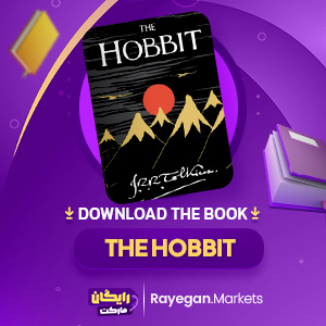 the book The Hobbit
