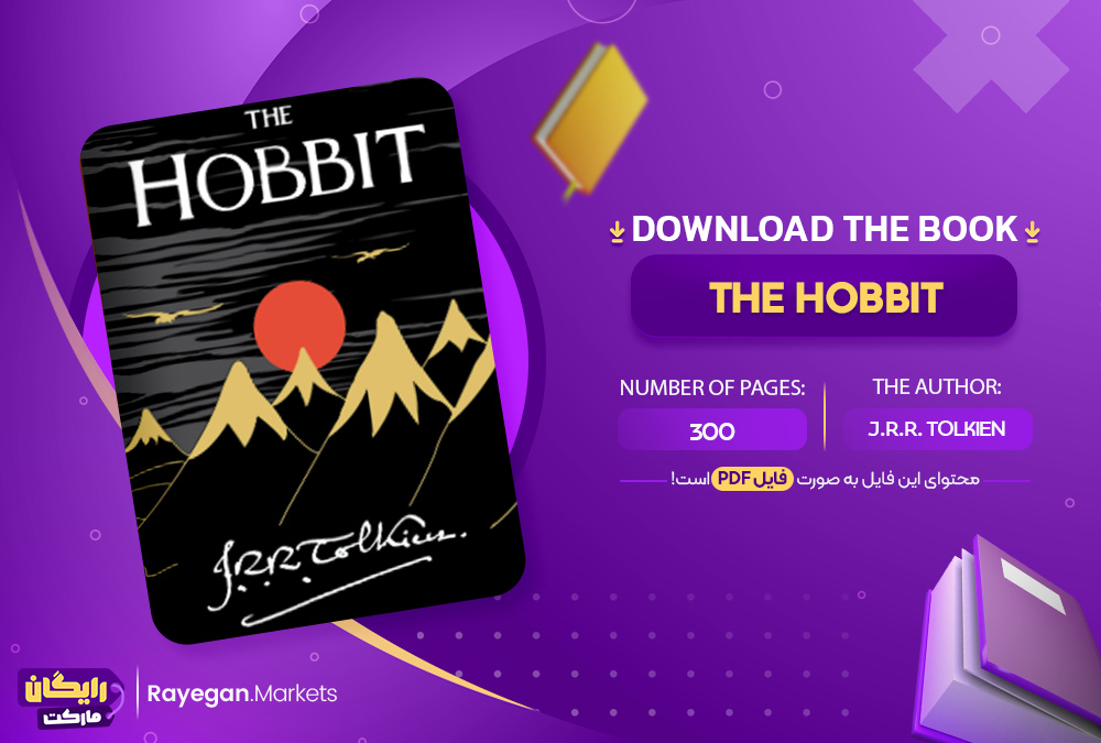 دانلود PDF the book The Hobbit