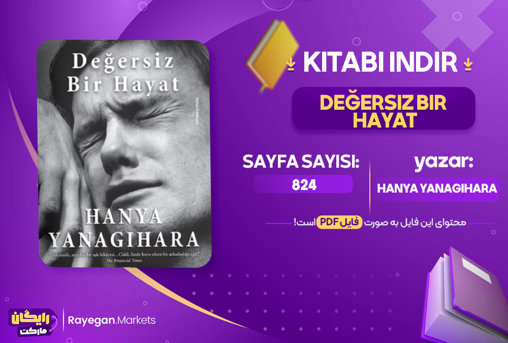 دانلود Değersiz Bir Hayat kitabı رایگان