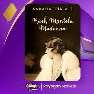 Kürk Mantolu Madonna kitabi