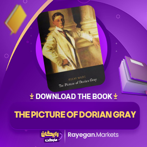 the book The Picture of Dorian Gray