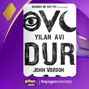 Yılan Avı kitabı