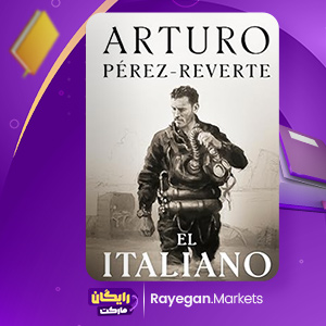 el libro El italiano