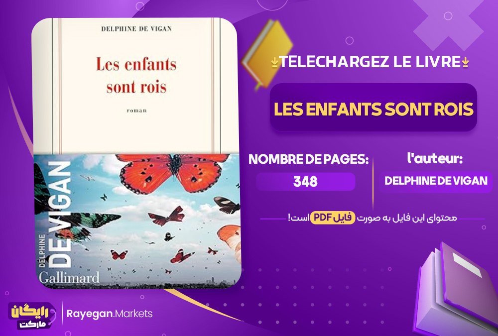 دانلود le livre Les enfants sont rois رایگان