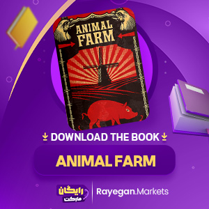 the book Animal Farm