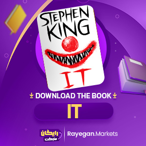 the book It