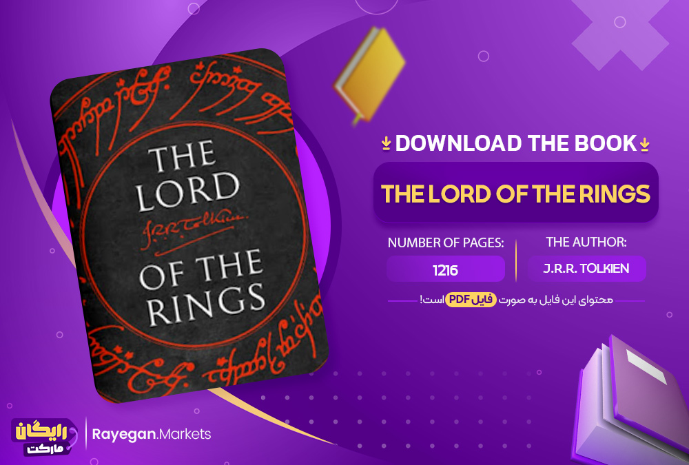 دانلود the book The Lord of the Rings رایگان