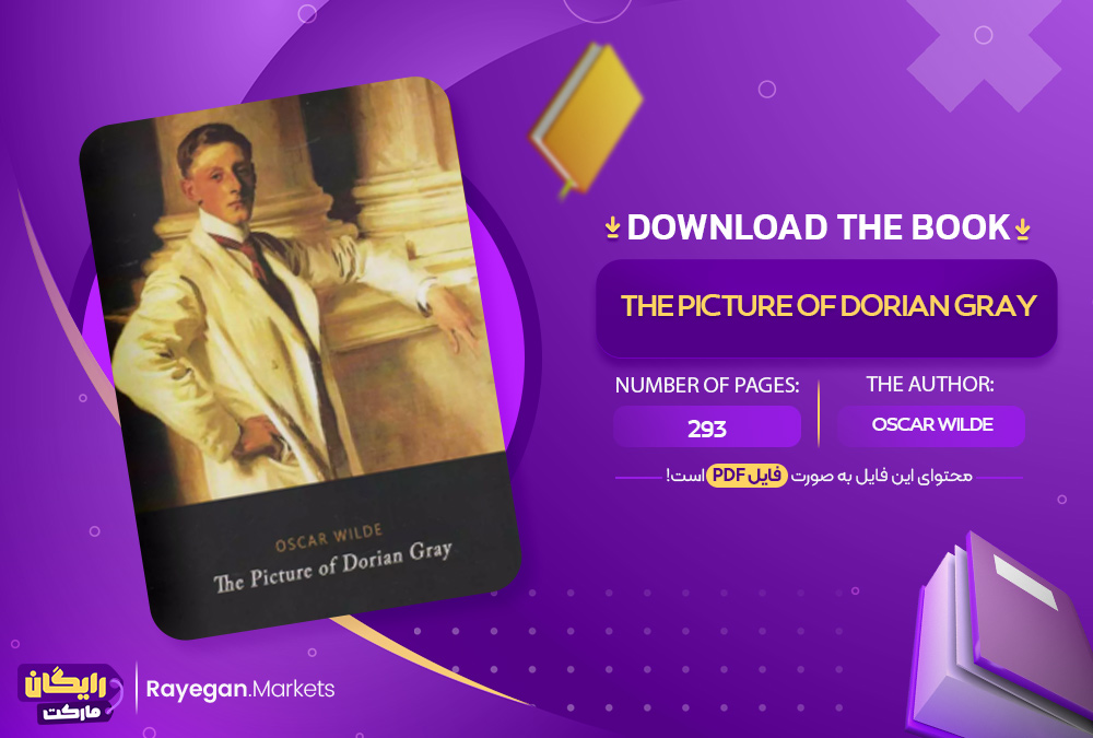 دانلود the book The Picture of Dorian Gray رایگان
