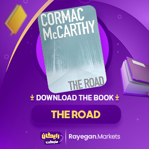 the book The Road