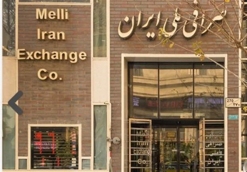 دلار صرافی ملی در ایران