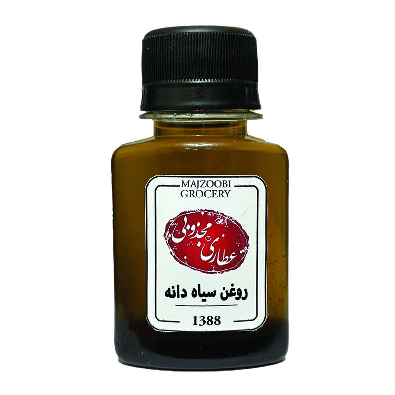 روغن سیاه‌دانه برای ریش
